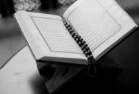 Qira’at Al-Quran, Pengertian, Macam-Macam , Faktor Perbedaan dan Hikmahnya