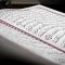 Pengertian Mukjizat Al-Qur’an dan Macam-Macam Mukjizat Al-Qur’an