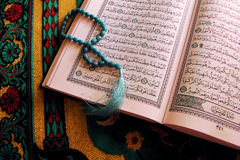 Urgensi Mempelajari Studi Al-Quran