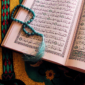 Urgensi Mempelajari Studi Al-Quran