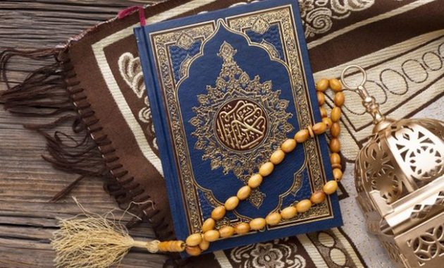 Bacaan Gharib dalam Al-Quran dan Macam-Macamnya