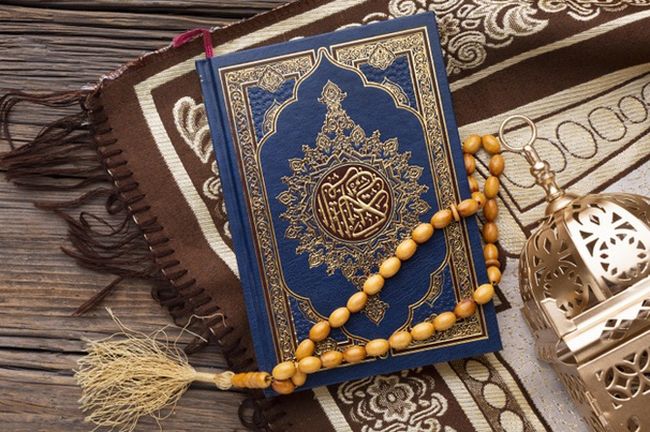 
 Bacaan Gharib dalam Al-Quran dan Macam-Macamnya